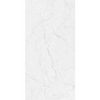 Sintered Stone Countertop with Marble Look-DB0G295CR