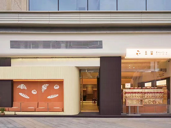 Chain Milk Tea Shop in Chongqing