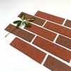 Customizable Flexible Mosaic for Facade Design