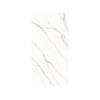 Sintered Stone Countertops Cost-AthenWhite