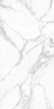 Kata White Sintered Stone 