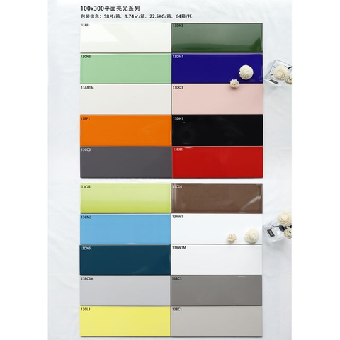 100x300 Flat Kitchen Backsplash Tile