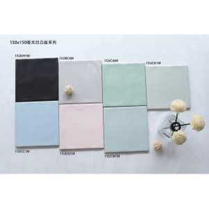 150x150 Matte Textured Square Tile