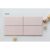 75x150 Matte Subway Tile