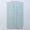 75X300 Vertical Gloss Subway Tile