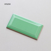 75x150mm Beveled Subway Tile