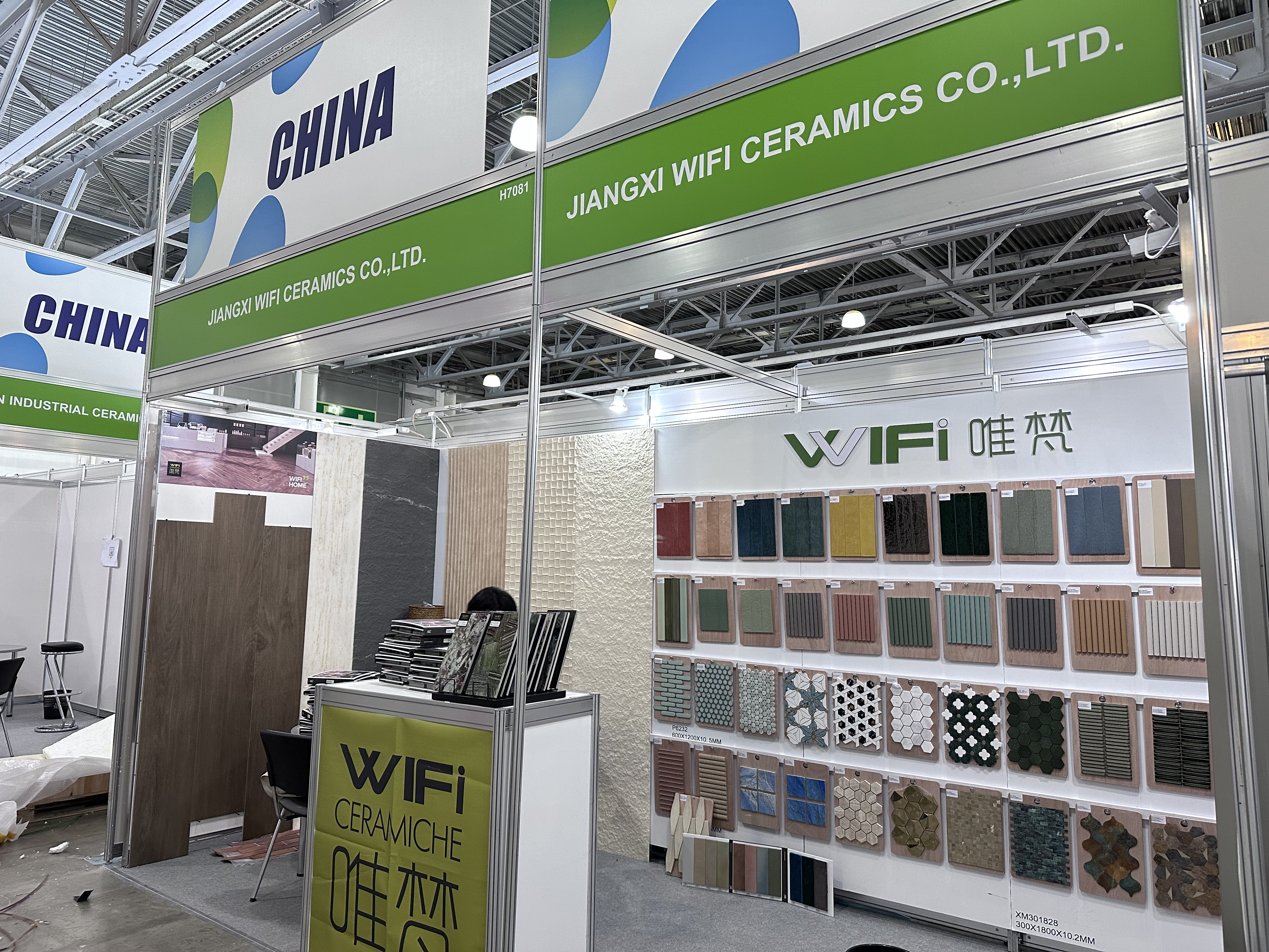 MosBuild Mexico