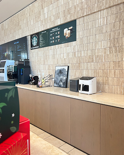 Starbucks-Project-(2)