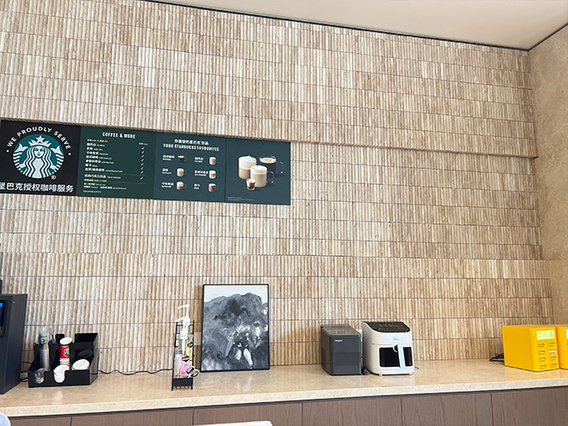 Starbucks Project