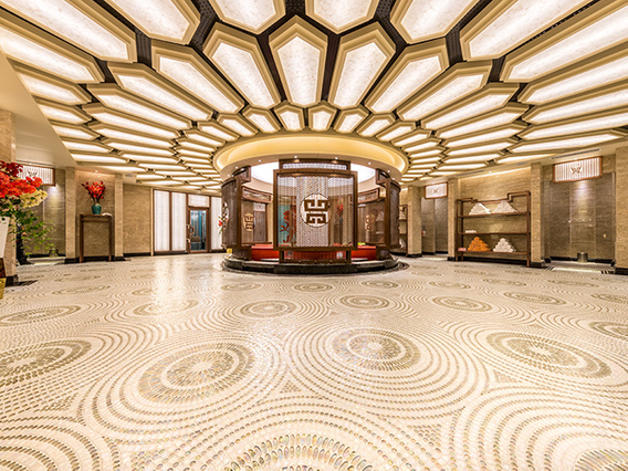 Starbucks Project, Shanghai, China