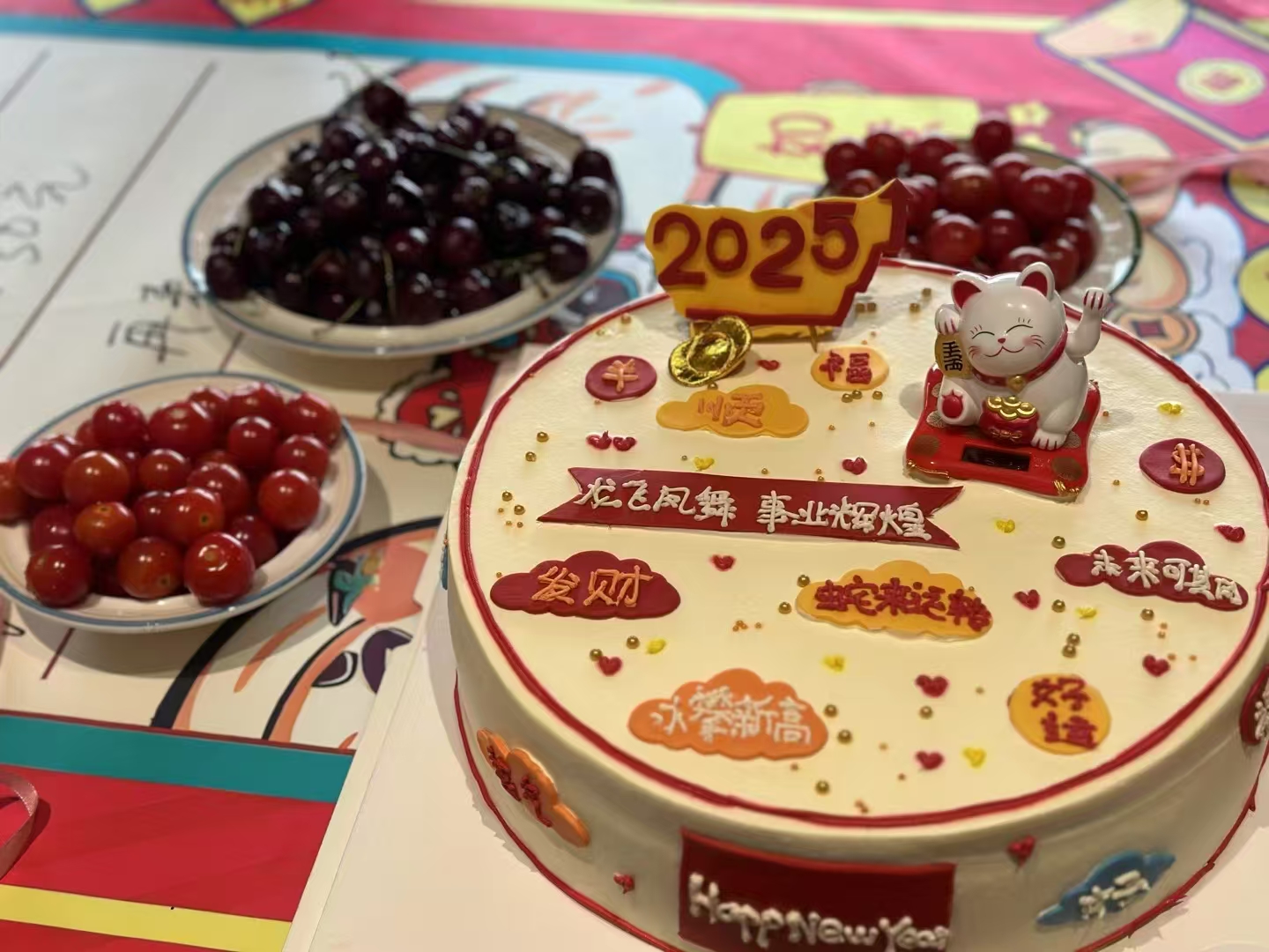 WIFi Ceramics Announces Chinese New Year Holiday