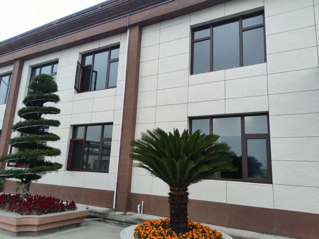 WIFi Ceramics New Project - Cross-Border E-Commerce Park (2)