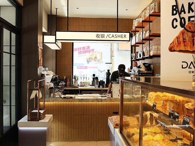 Chain Bakery