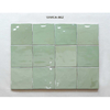 125mm Gloss Wavy Subway Tile