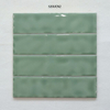 Interior Wall Decoration-50x200凹凸面