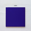 Shiny Flat 150mm Wall Tile