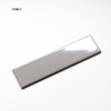 Flat Gloss Subway Tile