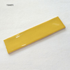 75X300 Curved Edge Subway Tile