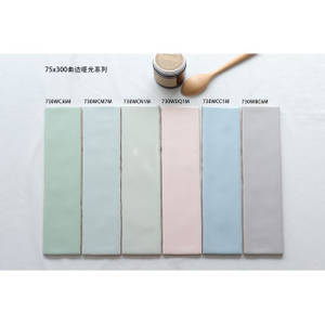 75X300 Matte Curved Subway Tile