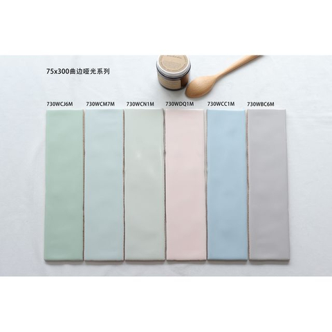 75X300 Matte Curved Subway Tile