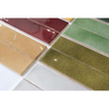 75X300 Glazed Curved Subway Tile