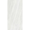 600x1200mm Marble Look Tiles-P6212