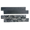 Brazilian Black Slate