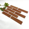 Flexible Mosaic for Outdoor Landscaping