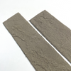Stone Cladding Solutions