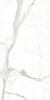 Royal Calacatta Sintered Stone
