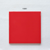 Shiny Flat 150mm Wall Tile