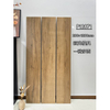 Rustic Sawn Wood Porcelain Tile-G12071