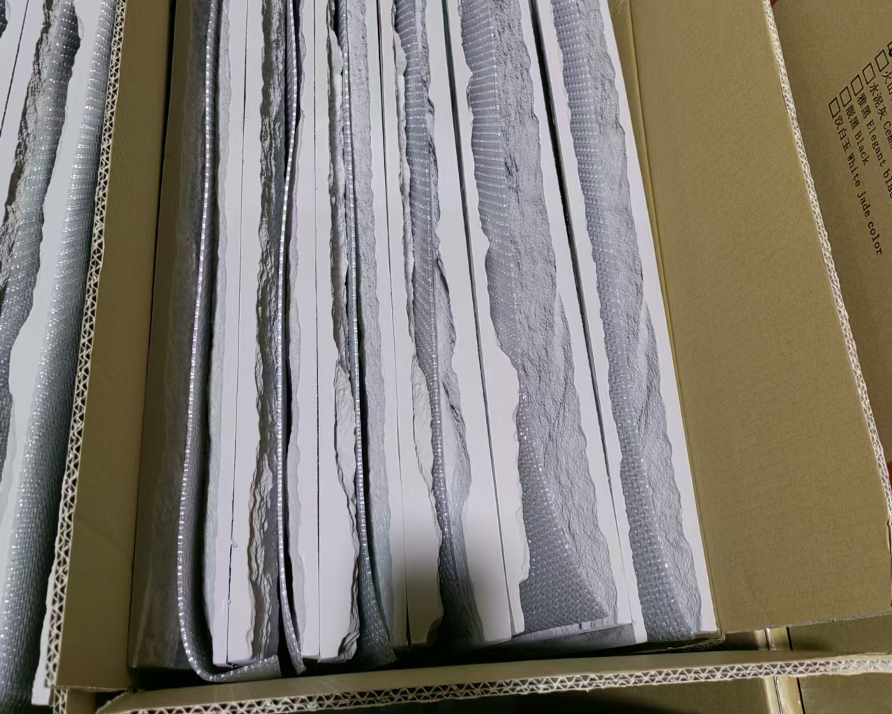 PU Stone Wall Panel (22)