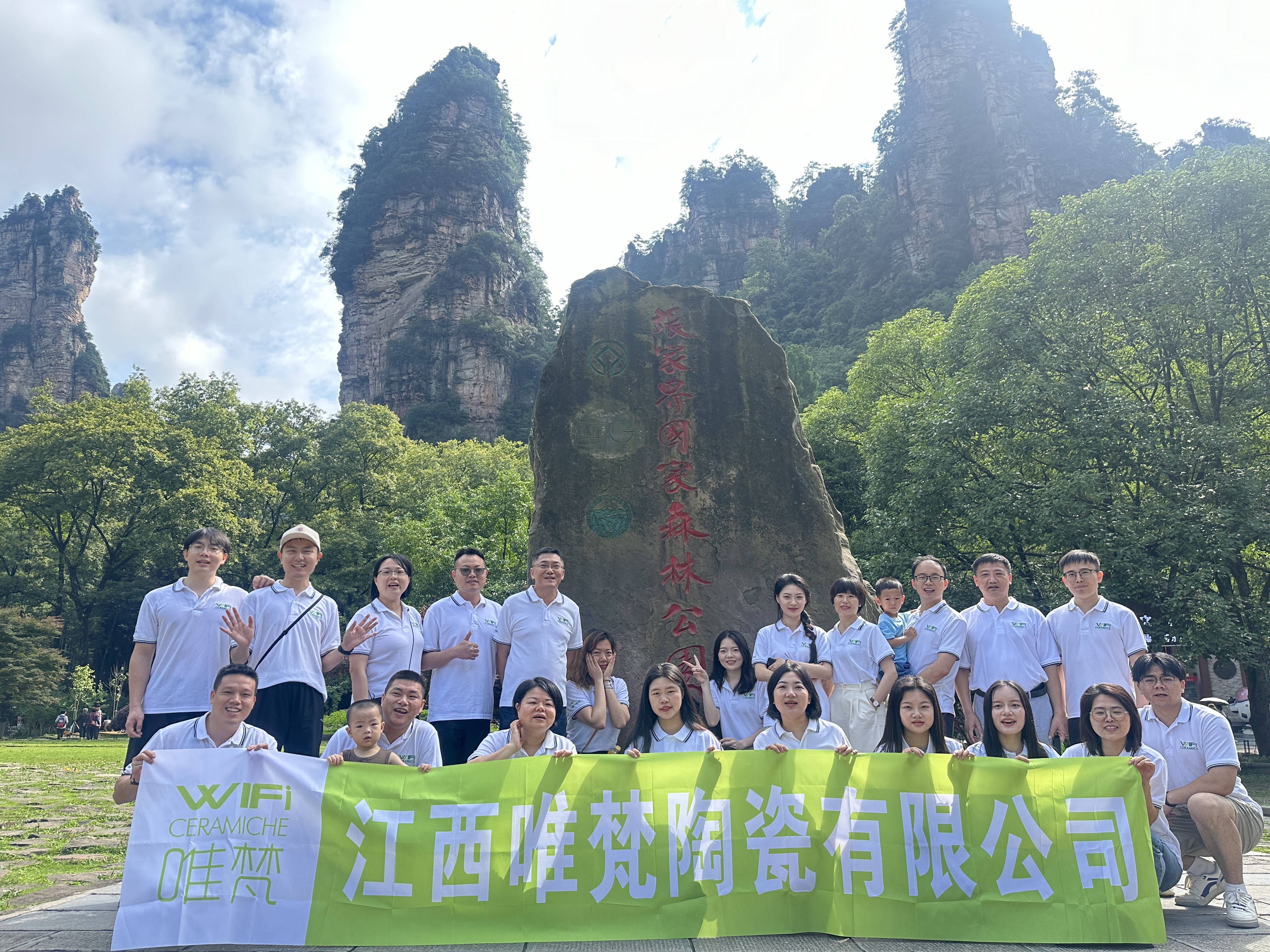 Team Building Adventure in Zhangjiajie National Forest Park