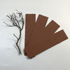Textured Stone Brick Panels