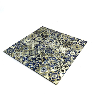 Minimalist Aluminum Mosaic