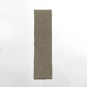 Stone Cladding Solutions