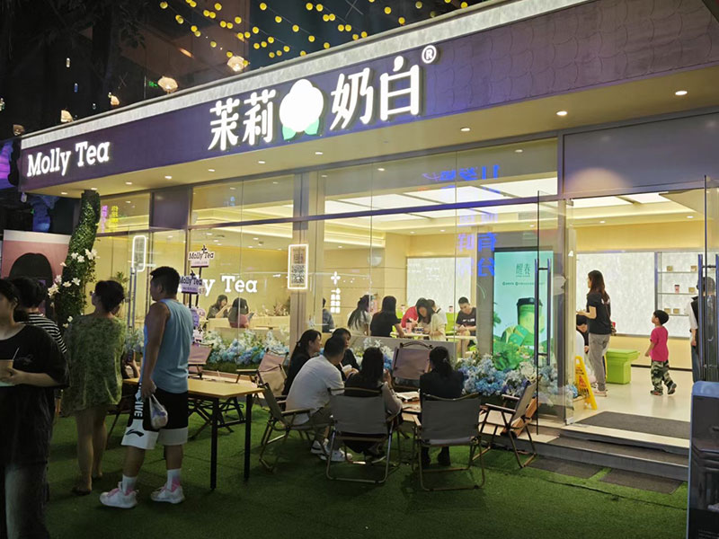 MOLLY-TEA-Chain-Tea-Shop-封面