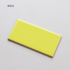 75x150mm Plain Subway Tile-75x150平面
