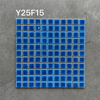 25x25mm Crackle Glaze Ceramic Mosaic