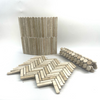 Travertine Mosaic Bathroom Wall