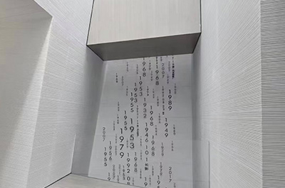 Art Gallery in Shenzhen, China