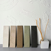 Accent Decor Tiles - Nai