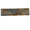 Slate Paving Slabs
