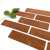 Flexible Mosaic for Outdoor Landscaping