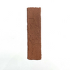 3D Textured Flexible Stone Tiles