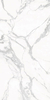 Kata White Sintered Stone 