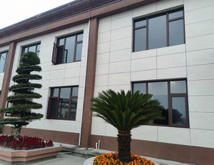 WIFi Ceramics New Project - Cross-Border E-Commerce Park