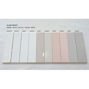 65x265mm Flat Subway Tile-65x265平面