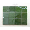 125mm Gloss Wavy Subway Tile